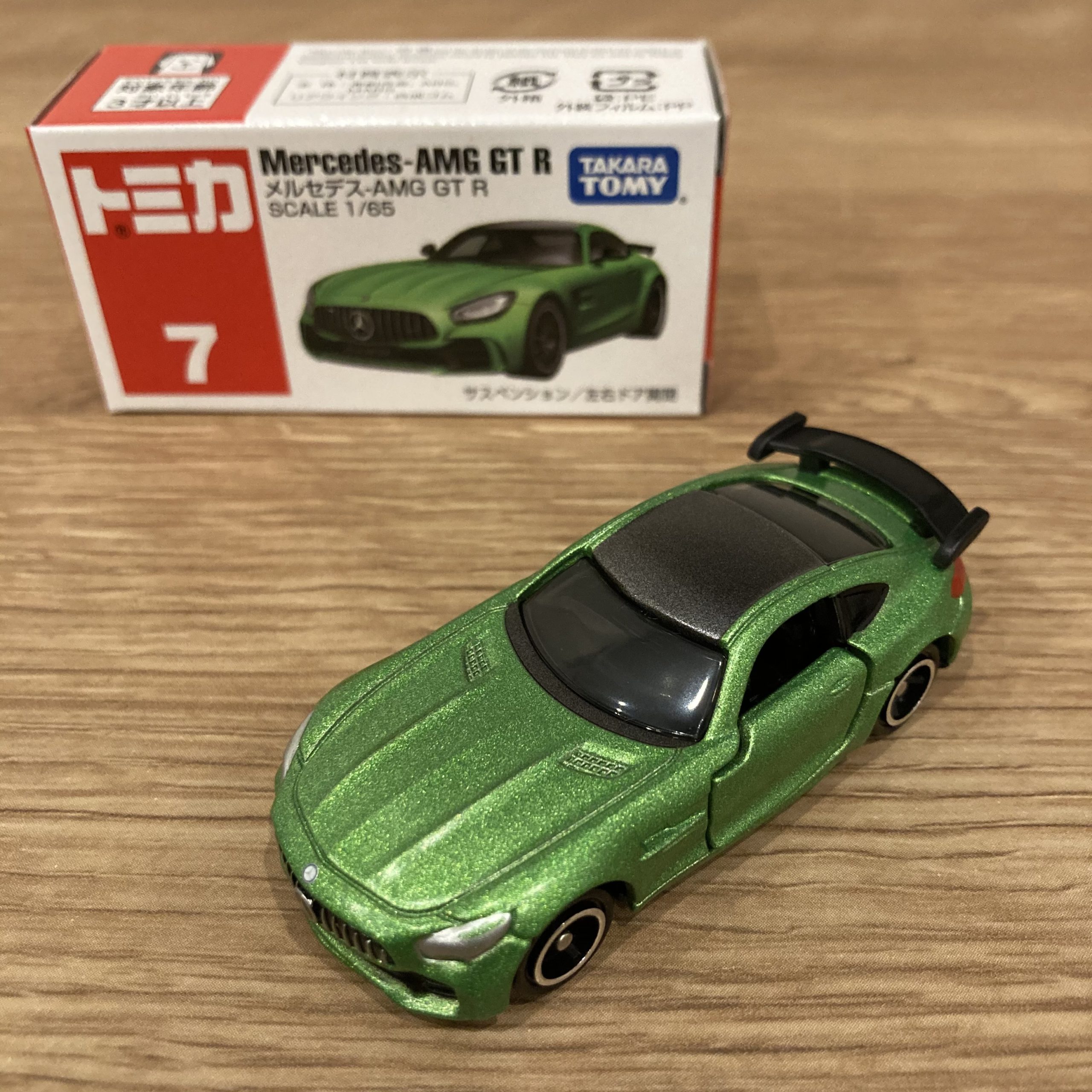 No.7 メルセデス-AMG GT R