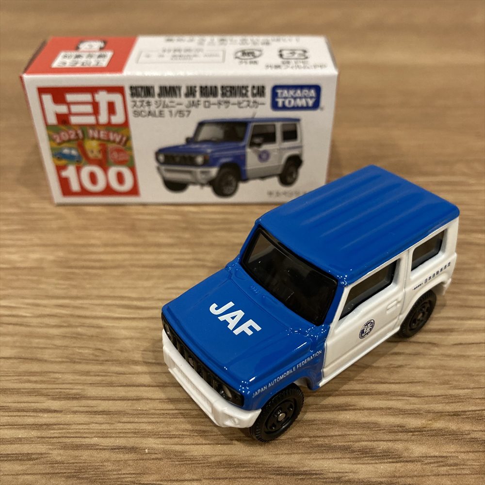 No.100 スズキ ジムニー ＪＡＦ ロードサービスカー